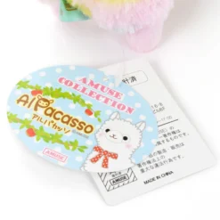 Alpacasso Alpaca Plush Collection (Standard) 21 Alpacasso Alpaca Plush Collection (Standard) -Otaku Bliss 0573a4511df14738a99434141b718df2.jpg