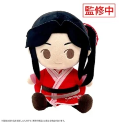 Heaven Official's Blessing Kimi To Friends Plush -Otaku Bliss 07bbee88249e44c2ad37341b2ca460f1.jpg