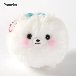 Pometan & Friends Dog Plush Collection (Ball Chain) -Otaku Bliss 0abbcbad69444d3094d3cfde8ba8f39d.jpg