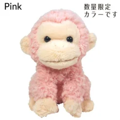 Fluffies Small Monkey Plush Collection -Otaku Bliss 0b90159b9f7248f2922af718392b4055.jpg