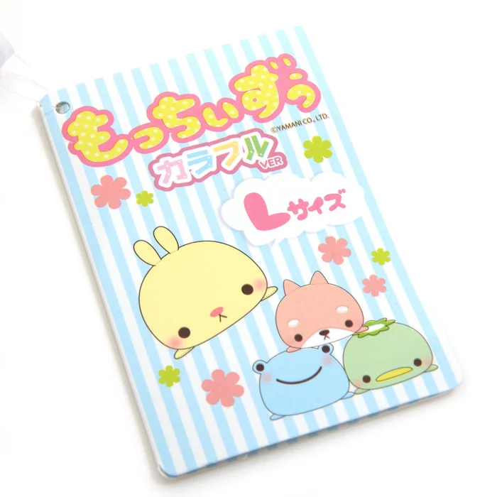 Mocchiizu Colorful Large Plush Collection 16 Mocchiizu Colorful Large Plush Collection - Image 14