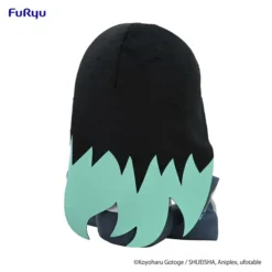 Demon Slayer: Kimetsu No Yaiba Muichiro Tokito Big Plush Toy 14 Demon Slayer: Kimetsu No Yaiba Muichiro Tokito Big Plush Toy -Otaku Bliss 10305b248be54e3982849fb4ccdf494d.jpg