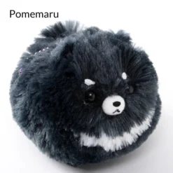 Fuwa-Mofu Pometan Dog Plush Collection (Ball Chain) -Otaku Bliss 1045bb032f844a6e8f644d984b834e18.jpg