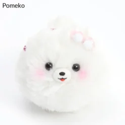 Pometan To Oyasumi Dog Plush Collection (Ball Chain) -Otaku Bliss 1a0b1ec07831460d9040648c3dcdd89a.jpg
