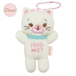 Domiel Hug Me Ball Chain Plush Collection -Otaku Bliss 1bb79ebf57e24f4c85471158231f7091.jpg