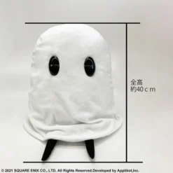 Square Enix NieR Re[in]carnation Mama Large Plush -Otaku Bliss 1db007b22563429b9bc71e16cfaac867.jpg