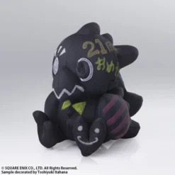 Square Enix Final Fantasy Chocobo Autograph Plush: Black Ver. -Otaku Bliss 20b6c91e76a940b79649dbf3318cac19.jpg
