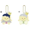 IDOLiSH 7: Second Beat! King Pudding × Re;vale Small Ball Chain Plush 1 IDOLiSH 7: Second Beat! King Pudding × Re;vale Small Ball Chain Plush -Otaku Bliss 20d860a705cb44848d2565f66c151598.jpg