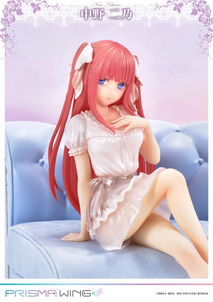 Prisma Wing The Quintessential Quintuplets The Movie Nino Nakano 1/7 Scale Figure 8 Prisma Wing The Quintessential Quintuplets The Movie Nino Nakano 1/7 Scale Figure - Image 6