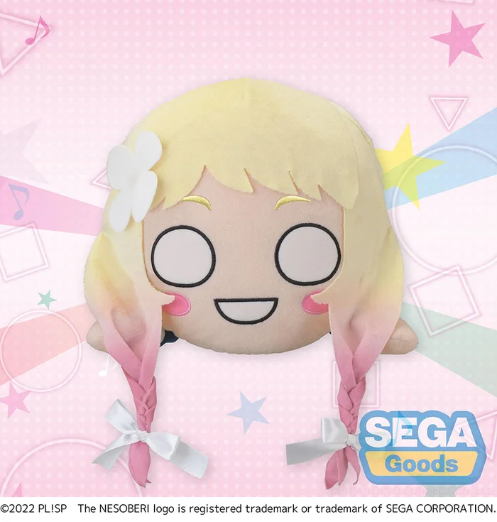 Mega Jumbo Lying Down Plush Love Live! Superstar!! Natsumi Onitsuka 4 Mega Jumbo Lying Down Plush Love Live! Superstar!! Natsumi Onitsuka - Image 2