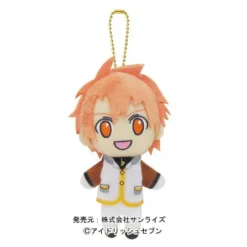 IDOLiSH 7 Ball Chain Plushies -Otaku Bliss 26687b761b204c7f9a278ffa9b8bc4d3.jpg