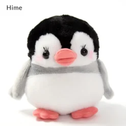 Shiro To Penguin Ouji Plush Collection (Standard) -Otaku Bliss 285ea02df78e4bb7bff9fe0c5adf998e.jpg