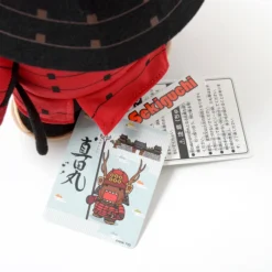 Domo Taiga Sanada Maru Plush 21 Domo Taiga Sanada Maru Plush -Otaku Bliss 2ad4ba754933474a923530558ab8670c.jpg