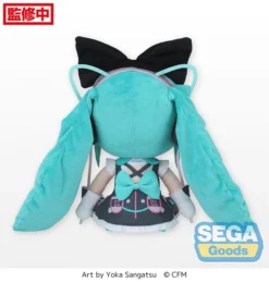 Hatsune Miku: Magical Mirai 2016 Ver. Fluffy Plush (L) -Otaku Bliss 2ae08100990441b0b8a6a94e1f740187.jpg