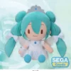 SP Fluffy Plush Hatsune Miku: Hatsune Miku 15th Anniversary Ver. -Otaku Bliss 2b7b8f9ea963454f93f63d1f911d7f6f.jpg