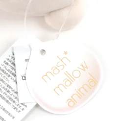 Marshmallow Animal Mascots -Otaku Bliss 2bcf8702d72442d6bbda2aee98e9c8ed.jpg