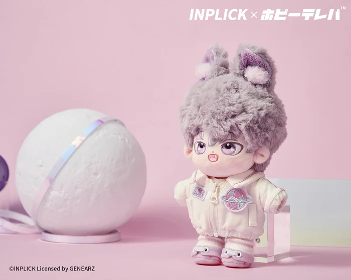 SORA Plushie 9 SORA Plushie - Image 7