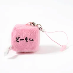 Domo Cube Plush 12 Domo Cube Plush -Otaku Bliss 2c083157d59e4ca099141af0b63a2196.jpg