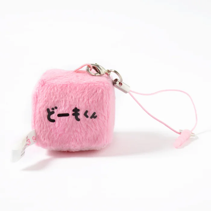 Domo Cube Plush 5 Domo Cube Plush - Image 3