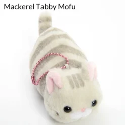 Tsuchineko Higebukuro Cat Plush Collection (Ball Chain) -Otaku Bliss 2d612970e3c84f5f9fde222c2fb76661.jpg