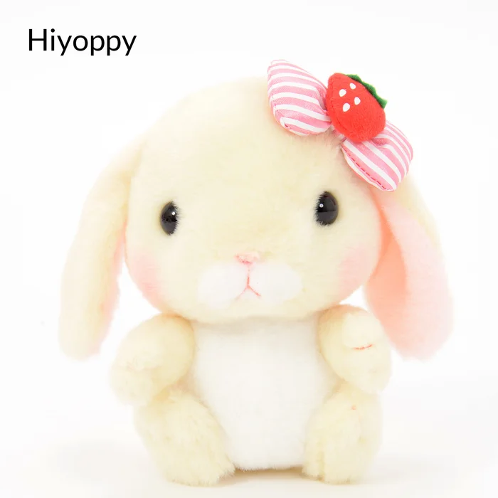 Pote Usa Loppy Strawberry Plush Collection (Standard) 9 Pote Usa Loppy Strawberry Plush Collection (Standard) - Image 7