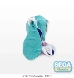 Hatsune Miku Magical Mirai 2020 Winter Festival Fluffy Plush (L) -Otaku Bliss 2ef50e615e34470b9c74c91a2d486ac7.jpg