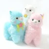 Alpacasso Kirarin Star Alpaca Plush Collection (Big)