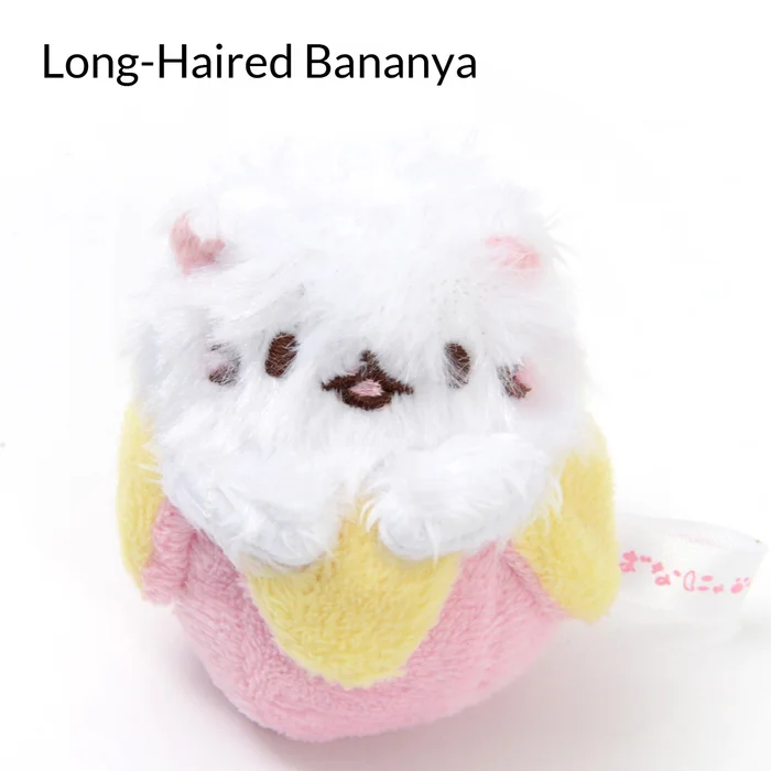 Bananya Juggling Balls 7 Bananya Juggling Balls - Image 5