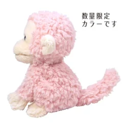 Fluffies Small Monkey Plush Collection -Otaku Bliss 361c94892eb44048ad9b114ebdf09243.jpg