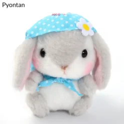 Pote Usa Loppy Zukin Rabbit Plush Collection (Ball Chain) 26 Pote Usa Loppy Zukin Rabbit Plush Collection (Ball Chain) -Otaku Bliss 3723df45cd534686a3d97416b8b2a1be.jpg