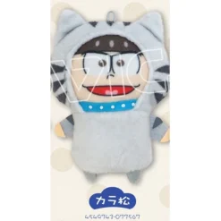Puppela Osomatsu-san Mascot Collection -Otaku Bliss 374ff8ed91d34d4aa265ea4535e956c7.jpg