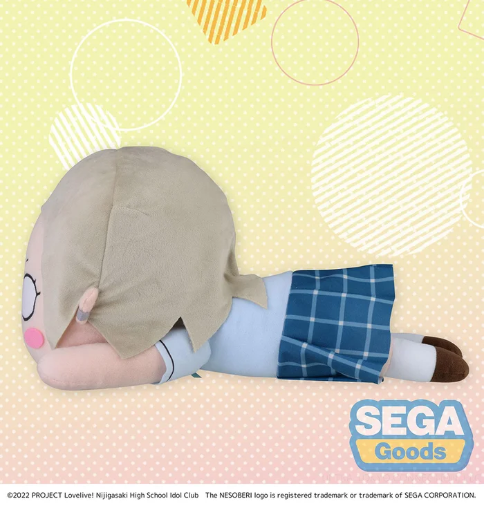 Mega Jumbo Lying Down Plush Love Live! Nijigasaki High School Idol Club Mia Taylor 5 Mega Jumbo Lying Down Plush Love Live! Nijigasaki High School Idol Club Mia Taylor - Image 3