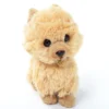 PUPS! Small Pomeranian Plush 1 PUPS! Small Pomeranian Plush -Otaku Bliss 3c11667c88fd4129a7c45a2d29dc3079.jpg