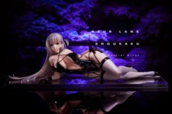 Azur Lane Shoukaku -Sororal Wings- 1/4 Scale Figure