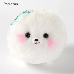 Pometan & Friends Dog Plush Collection (Ball Chain) -Otaku Bliss 47cda1675c2142d5af5452f239936e35.jpg