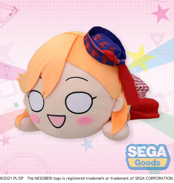 Mega Jumbo Lying Down Plush Love Live! Superstar!! Kanon Shibuya: START!! True Dreams Ver. 3 Mega Jumbo Lying Down Plush Love Live! Superstar!! Kanon Shibuya: START!! True Dreams Ver.