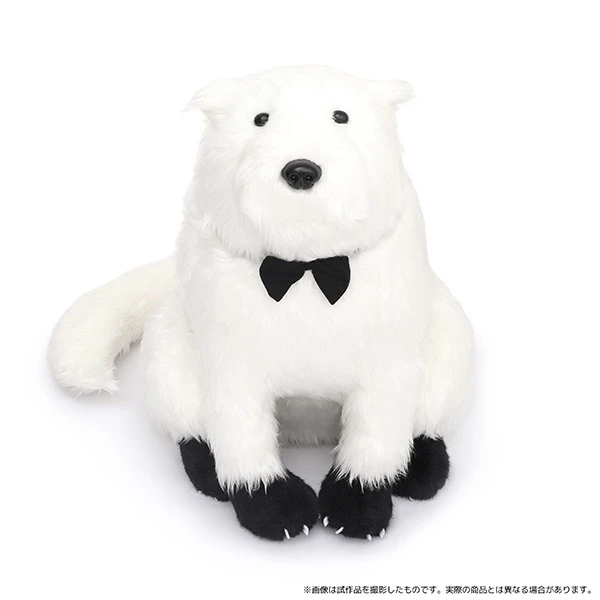 Spy X Family Bond Plushie 4 Spy X Family Bond Plushie - Image 2