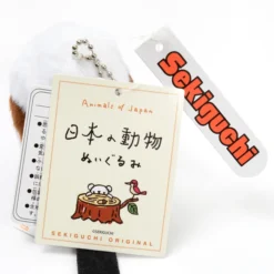 Japanese Animal Long-tailed Tit Plushie 16 Japanese Animal Long-tailed Tit Plushie -Otaku Bliss 4e95aff656be41199feaed9228e39ed4.jpg