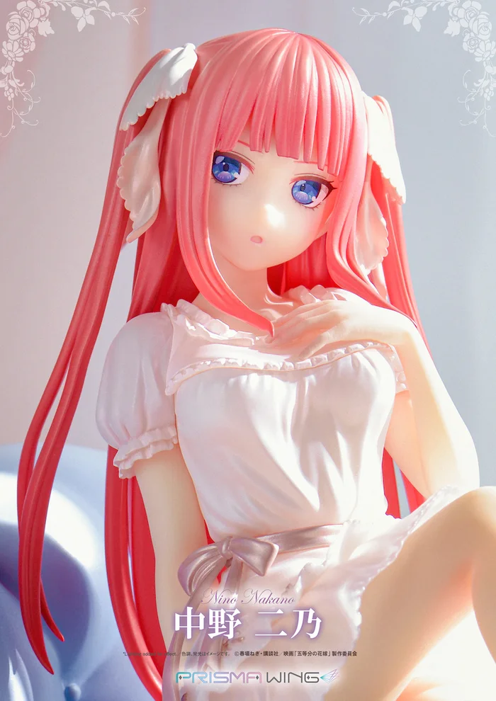 Prisma Wing The Quintessential Quintuplets The Movie Nino Nakano 1/7 Scale Figure 4 Prisma Wing The Quintessential Quintuplets The Movie Nino Nakano 1/7 Scale Figure - Image 2