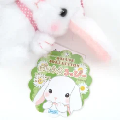 Pote Usa Loppy Rabbit Plush Collection (Ball Chain) -Otaku Bliss 548b4f4693764d449b0046f0808cc66f.jpg
