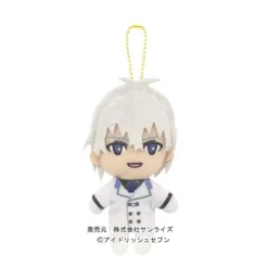 IDOLiSH 7 Ball Chain Plushies -Otaku Bliss 5ce7bc7c65604ef39ecd906fbd3ff6b3.jpg
