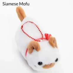 Tsuchineko Higebukuro Cat Plush Collection (Ball Chain) -Otaku Bliss 5e75b4437e654911adb9b9dcafac69bd.jpg