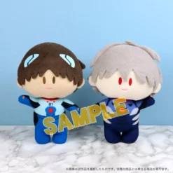 Rebuild Of Evangelion Yorinui Plush