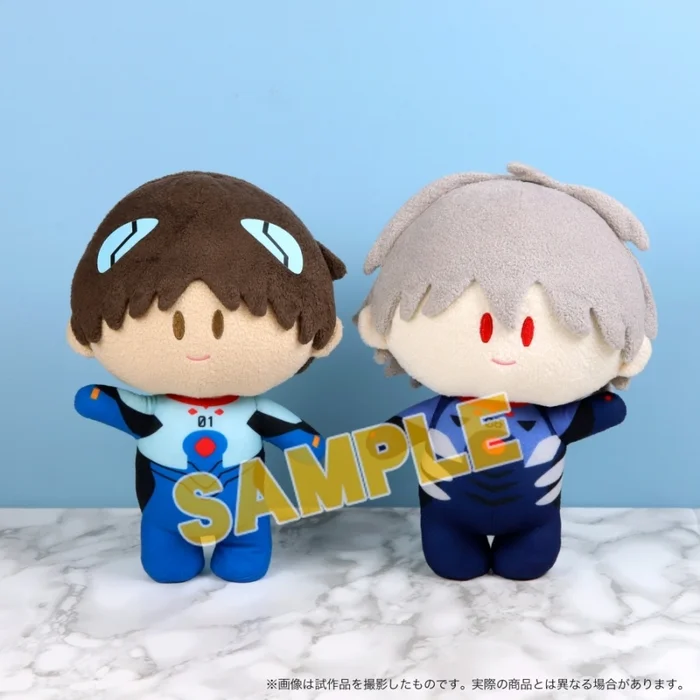 Rebuild Of Evangelion Yorinui Plush 3 Rebuild Of Evangelion Yorinui Plush