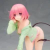 ALTER To Love-Ru Darkness Momo Belia Deviluke: Pajamas Ver. 1/7 Scale Figure -Otaku Bliss 674ad57b47674a7b947f2ce8cac7e0ed.jpg