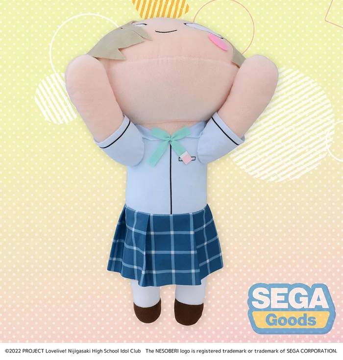 Mega Jumbo Lying Down Plush Love Live! Nijigasaki High School Idol Club Mia Taylor 6 Mega Jumbo Lying Down Plush Love Live! Nijigasaki High School Idol Club Mia Taylor - Image 4