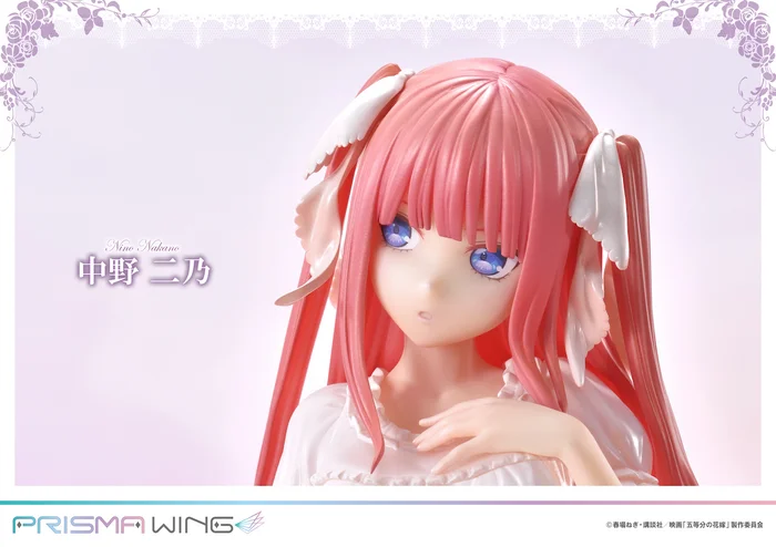 Prisma Wing The Quintessential Quintuplets The Movie Nino Nakano 1/7 Scale Figure 9 Prisma Wing The Quintessential Quintuplets The Movie Nino Nakano 1/7 Scale Figure - Image 7