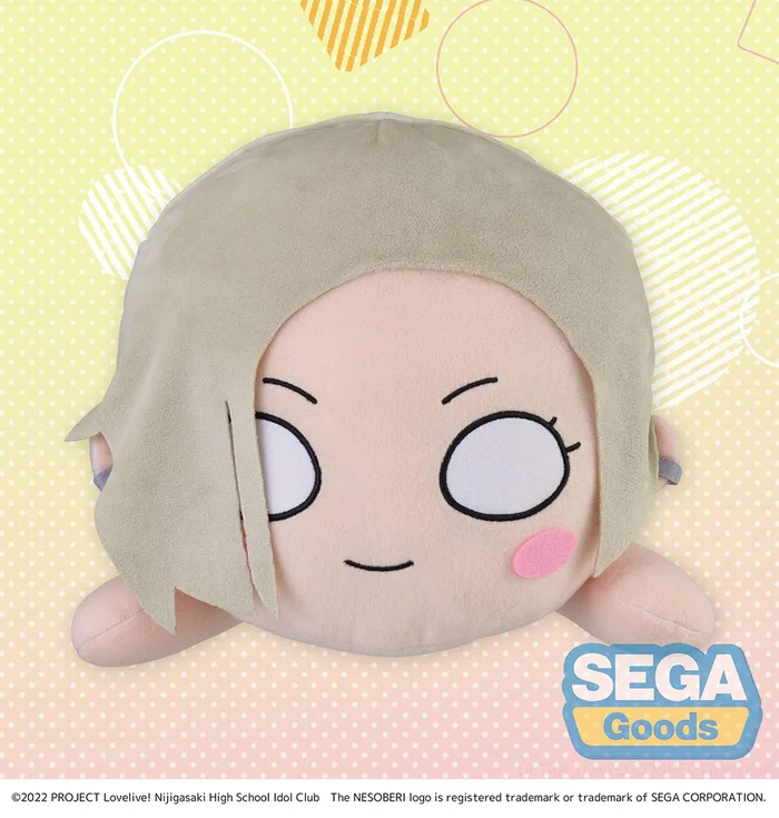 Mega Jumbo Lying Down Plush Love Live! Nijigasaki High School Idol Club Mia Taylor 4 Mega Jumbo Lying Down Plush Love Live! Nijigasaki High School Idol Club Mia Taylor - Image 2