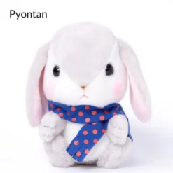 Pote Usa Loppy Fuyu Jitaku Rabbit Plush Collection (Standard) -Otaku Bliss 7066e487a4ba45c7a5d1ecd9b02a30d2.jpg