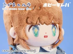 The Little Bear Rue Plushie -Otaku Bliss 761ed4fbac7b419fbca036b51fa905b8.jpg